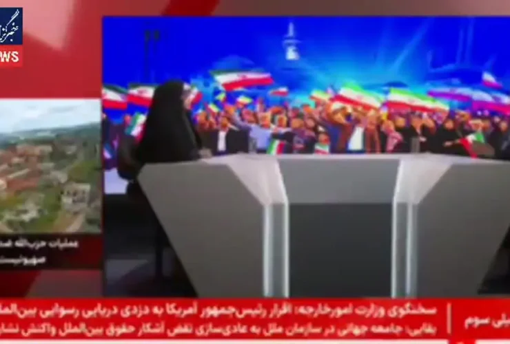 تعیین تکلیف نیروهای نهادی که به ایستگاه اعدام می رسند