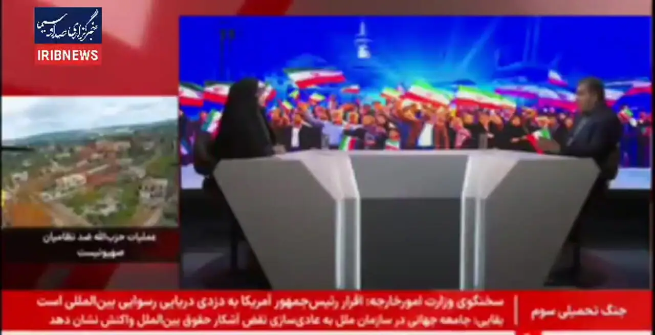 تعیین تکلیف نیروهای نهادی که به ایستگاه اعدام می رسند