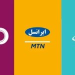 تکلیف هزینه نجومی «پرو» پس از بازگشت اینترنت چه می شود؟
