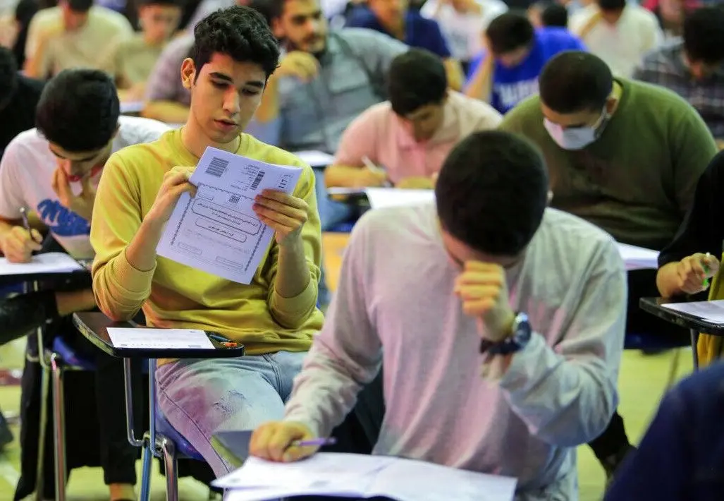 جزئیات جدید کنکور و امتحانات نهایی