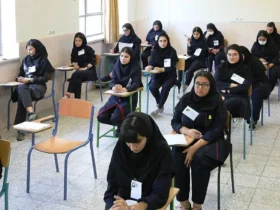 جزئیات نحوه ارزشیابی دانش آموزان پایه هفتم تا دهم تهران