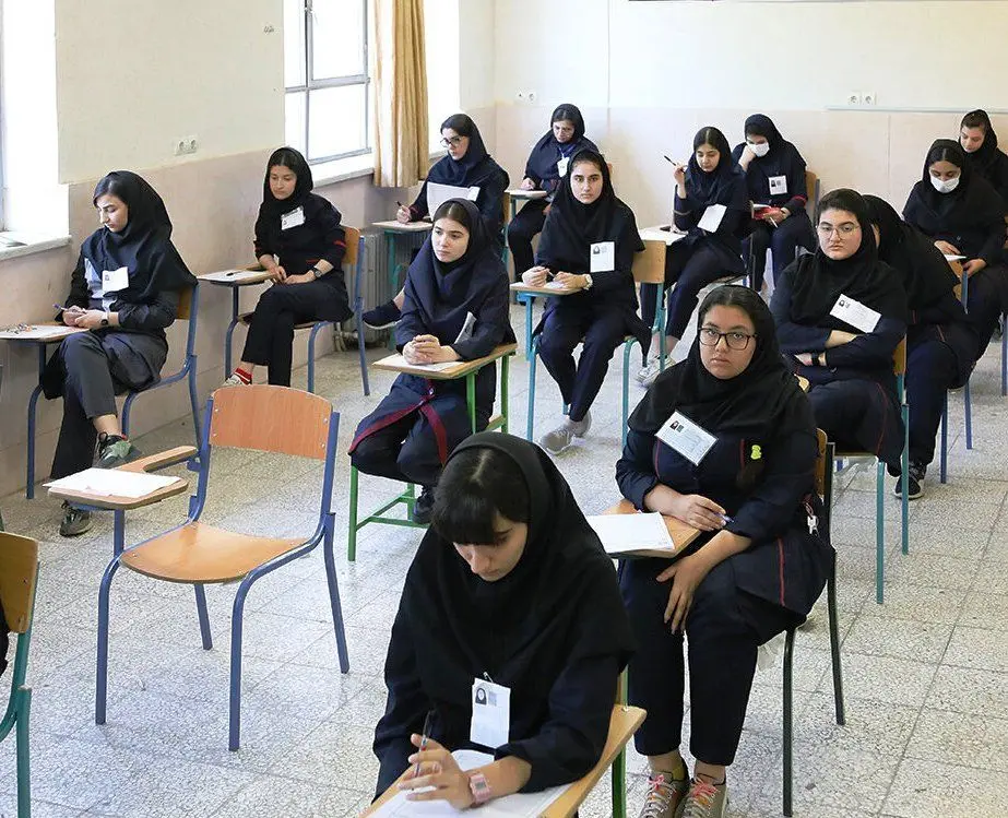جزئیات نحوه ارزشیابی دانش آموزان پایه هفتم تا دهم تهران