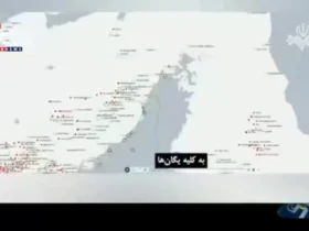 جزییات غیر رسمی از تفاهم نامه به نقل از صداو سیما 11 جزییات غیر رسمی از تفاهم نامه به نقل از صداو سیما