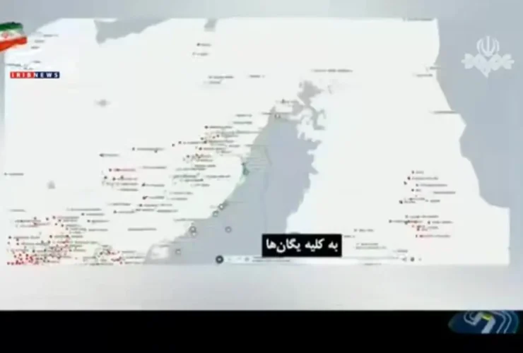 جزییات غیر رسمی از تفاهم نامه به نقل از صداو سیما 9 جزییات غیر رسمی از تفاهم نامه به نقل از صداو سیما