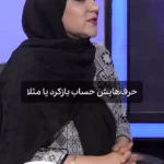 در چه صورت جنگ دوباره شعله ور می شود؟
