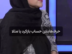 در چه صورت جنگ دوباره شعله ور می شود؟