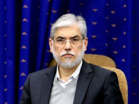 دهه سوم مرداد در آزمون سراسری 1405 شرکت می کنید؟