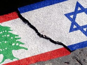 دور جدید مذاکرات اسرائیل و لبنان چه زمانی برگزار می شود؟