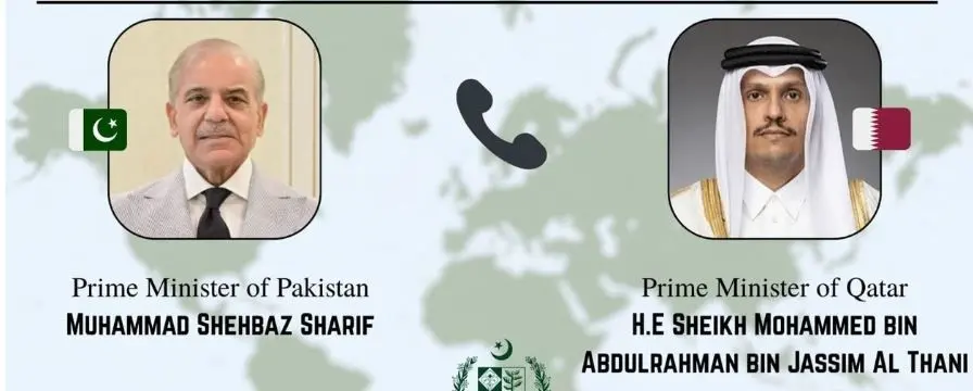 دومین تماس تلفنی نخست وزیران پاکستان و قطر؛ تاکید بر حفظ آتش بس و تضمین ثبات 1 دومین تماس تلفنی نخست وزیران پاکستان و قطر؛ تاکید بر حفظ آتش بس و تضمین ثبات