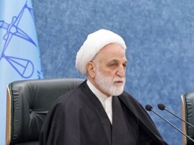 رئیس قوه قضائیه: ایران هرگز از میز مذاکره خارج نشد