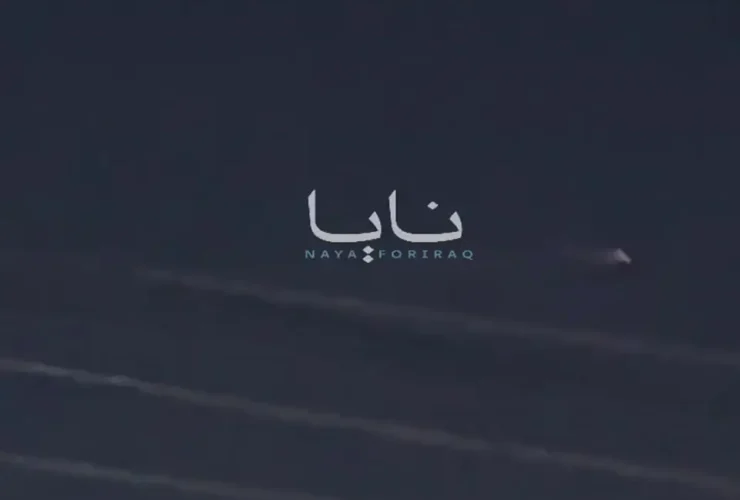 رصد اجرام درخشان در آسمان عراق