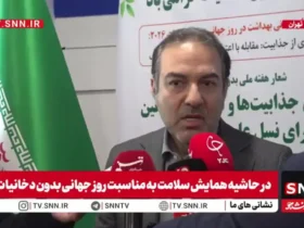 سالانه حدود 70 میلیارد نخ سیگار در کشور مصرف می شود.