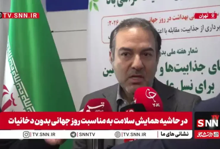 سالانه حدود 70 میلیارد نخ سیگار در کشور مصرف می شود.