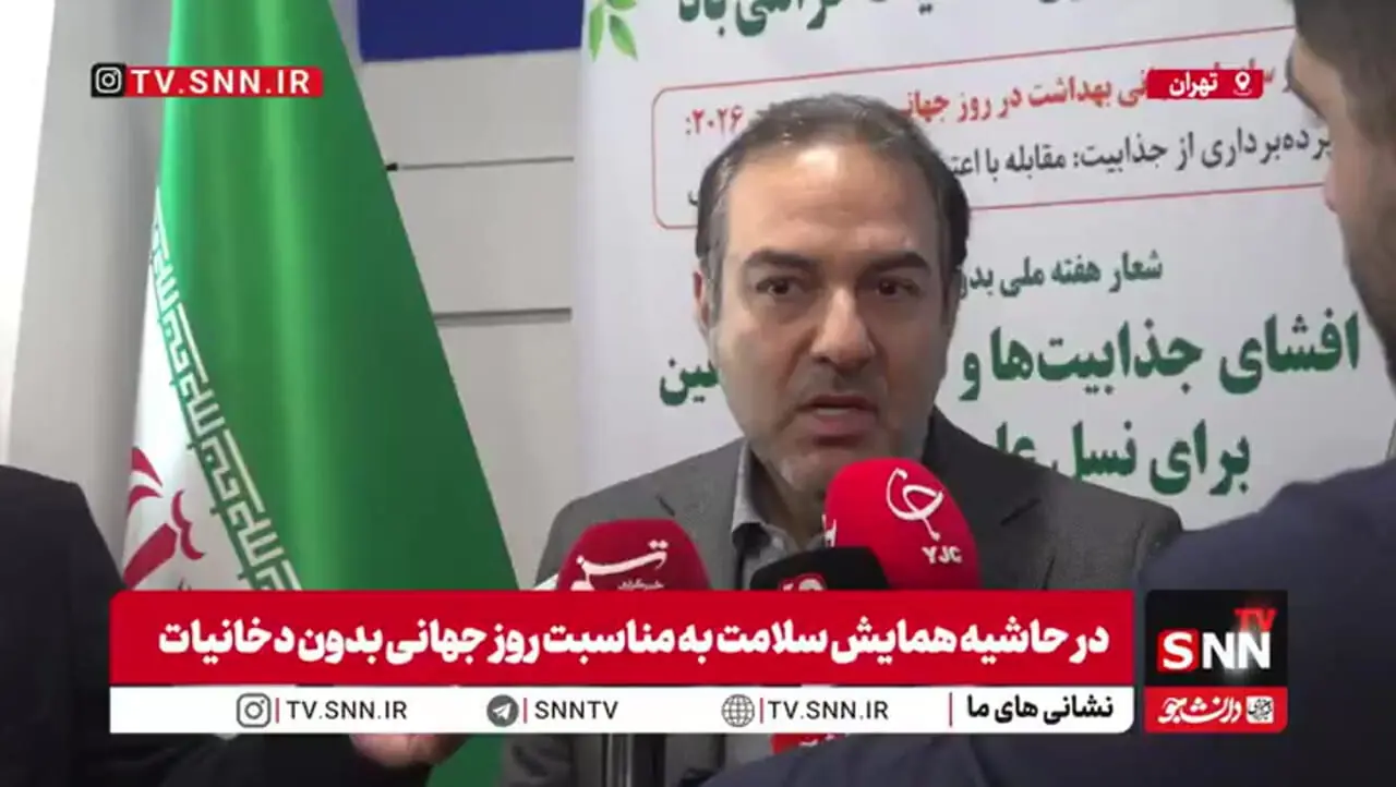 سالانه حدود 70 میلیارد نخ سیگار در کشور مصرف می شود.