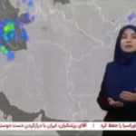سرد می شود؟