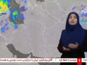 سرد می شود؟