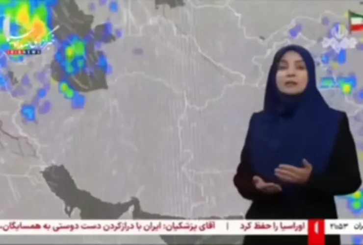 سرد می شود؟