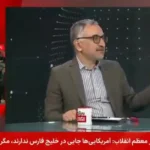 سعید لیلاز: آمریکا به ایران پیشنهاد اجرای مدل اقتصادی عراق را داد