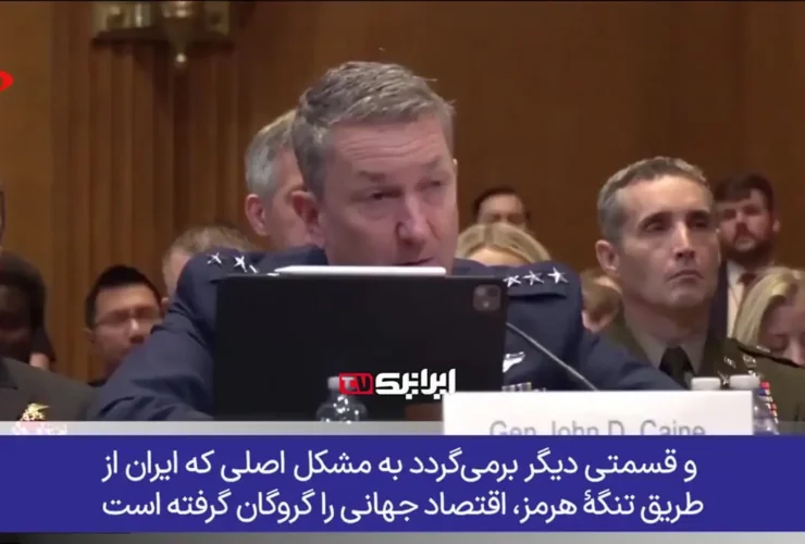 سناتور ارشد آمریکایی: ابرقدرت نظامی تریلیون دلاری شکست خورده است