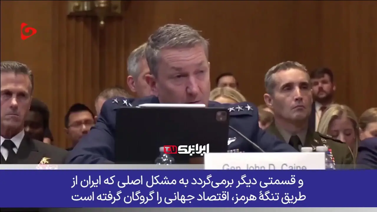 سناتور ارشد آمریکایی: ابرقدرت نظامی تریلیون دلاری شکست خورده است