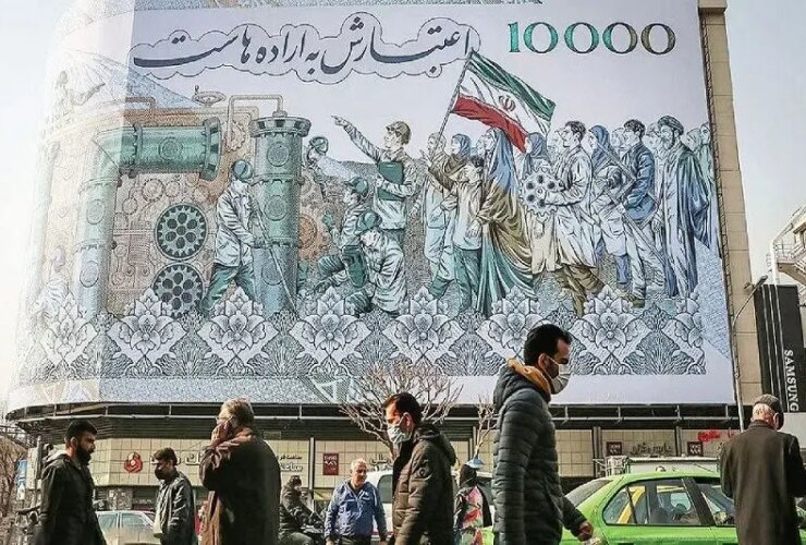 سهم جنگ در تورم ۷۳ درصدی چقدر است؟