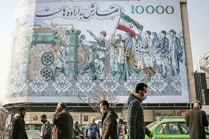 سهم جنگ در تورم ۷۳ درصدی چقدر است؟