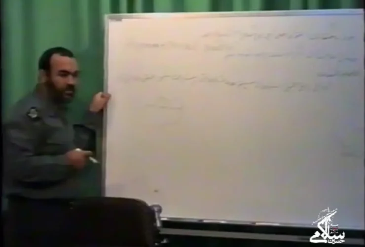 شهید سلامی درس رزمی پیشرفته می دهد