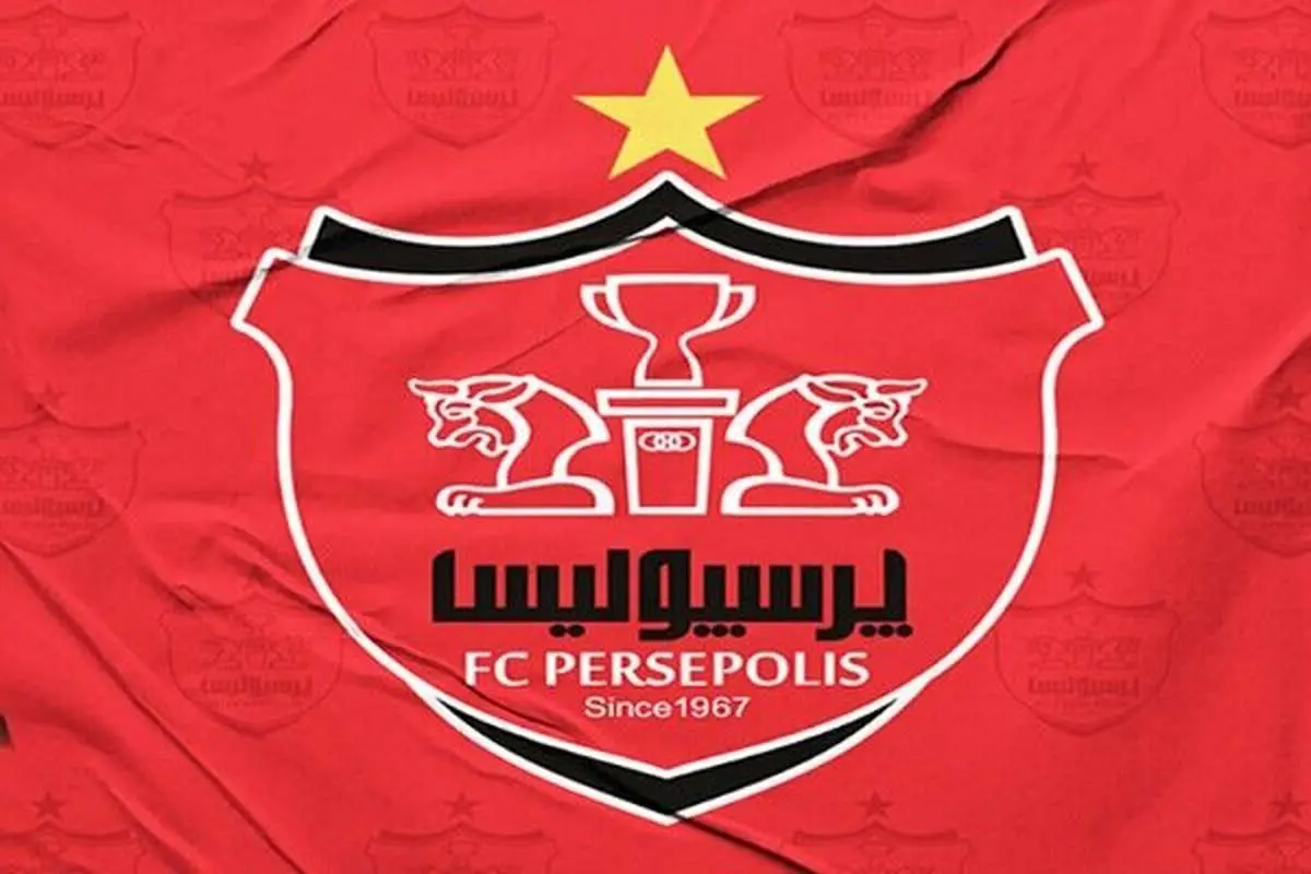 صدای پرسپولیسی ها بلند شد; نماینده ایران نباید خارج از زمین فوتبال انتخاب شود