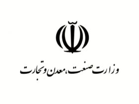 صندوق جبران خسارت در حال تاسیس است