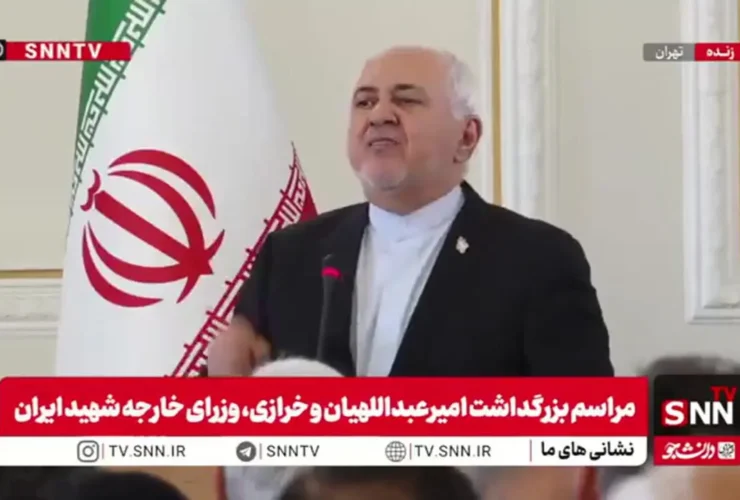 ظریف: نیازی به تضمین از جانب کسانی که به وعده های خود عمل نمی کنند نداریم