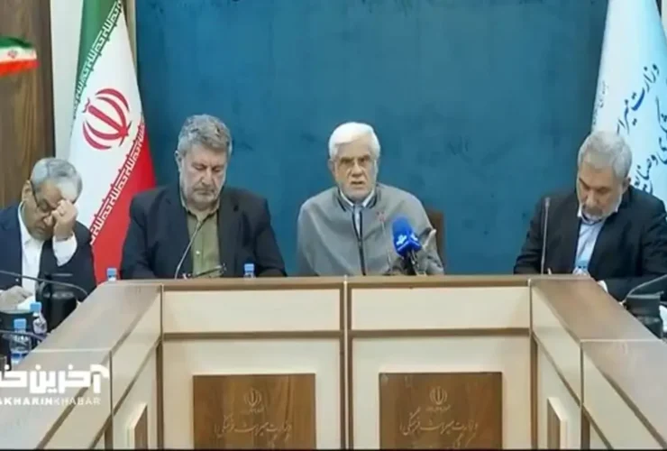 عارف: مشکل اصلی ما سوء استفاده از گرانی است.