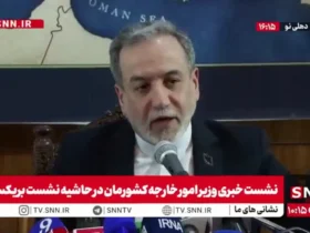 عراقچی: موضوع اورانیوم به بن بست رسیده است