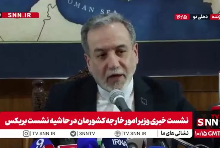 عراقچی: موضوع اورانیوم به بن بست رسیده است