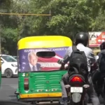عکس ترامپ در ریکشاهای دهلی خبرساز شد
