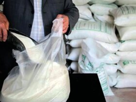 قیمت جدید شکر اعلام شد