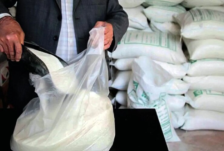 قیمت جدید شکر اعلام شد