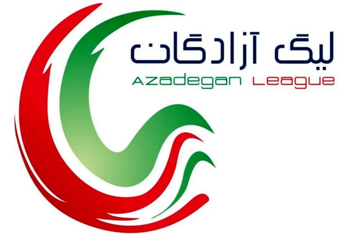 لیگ شروع نشد، لیدر عوض شد!