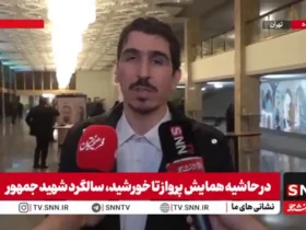 مالک شریعتی: ایران حق تسلط بر تنگه هرمز را دارد/ برخی همسایگان نمک را به رسمیت نمی شناسند