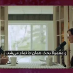 مجری آمریکایی: ایران یک قدرت اقتصادی است