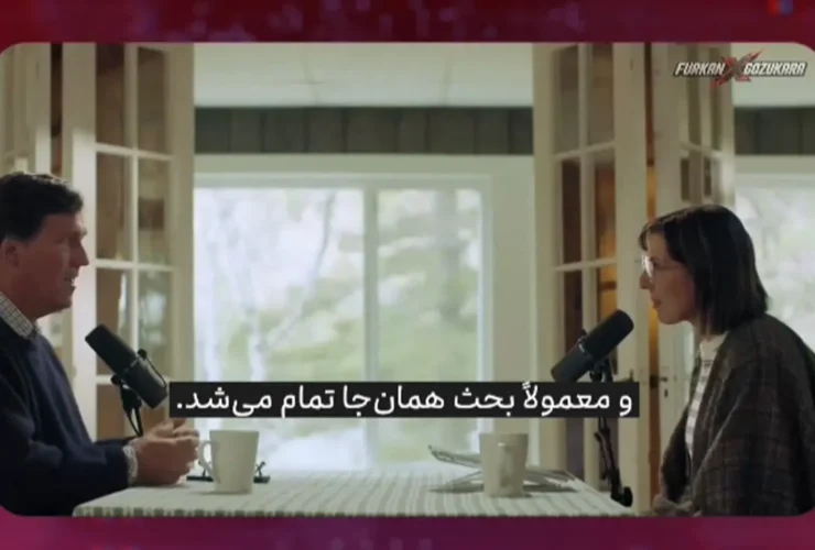 مجری آمریکایی: ایران یک قدرت اقتصادی است