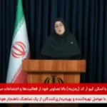 مهاجران: متولدین 1405 دو میلیون تومان دریافت کردند