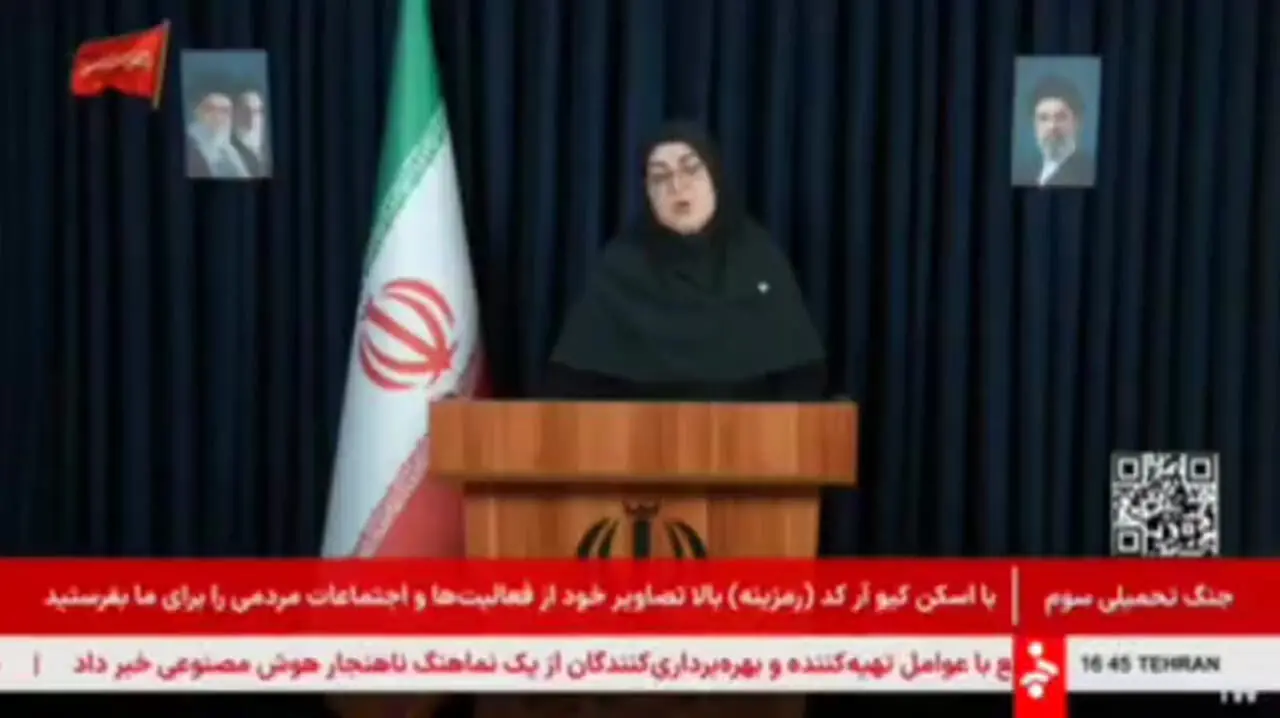 مهاجران: متولدین 1405 دو میلیون تومان دریافت کردند