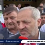 نحوه ارائه آموزش به زبان کاظمی در مدارس تا پایان سال