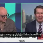 نماینده دموکرات کنگره آمریکا: ایران امروز قوی‌تر شده است و بسته شدن تنگه هرمز نتیجه این سیاست‌هاست.