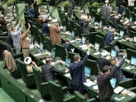 نواب نیکزاد و حاجی بابایی رئیس مجلس شدند