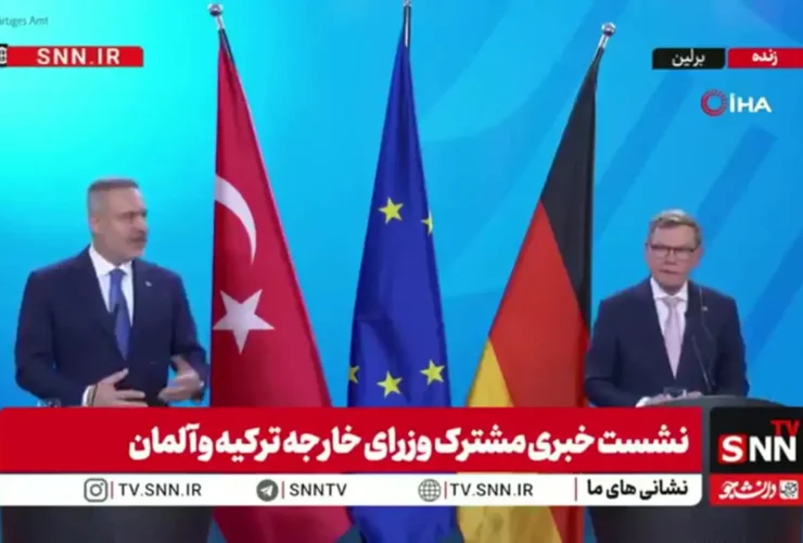 هاکان فیدان: اورانیوم غنی شده ایران باید حذف شود