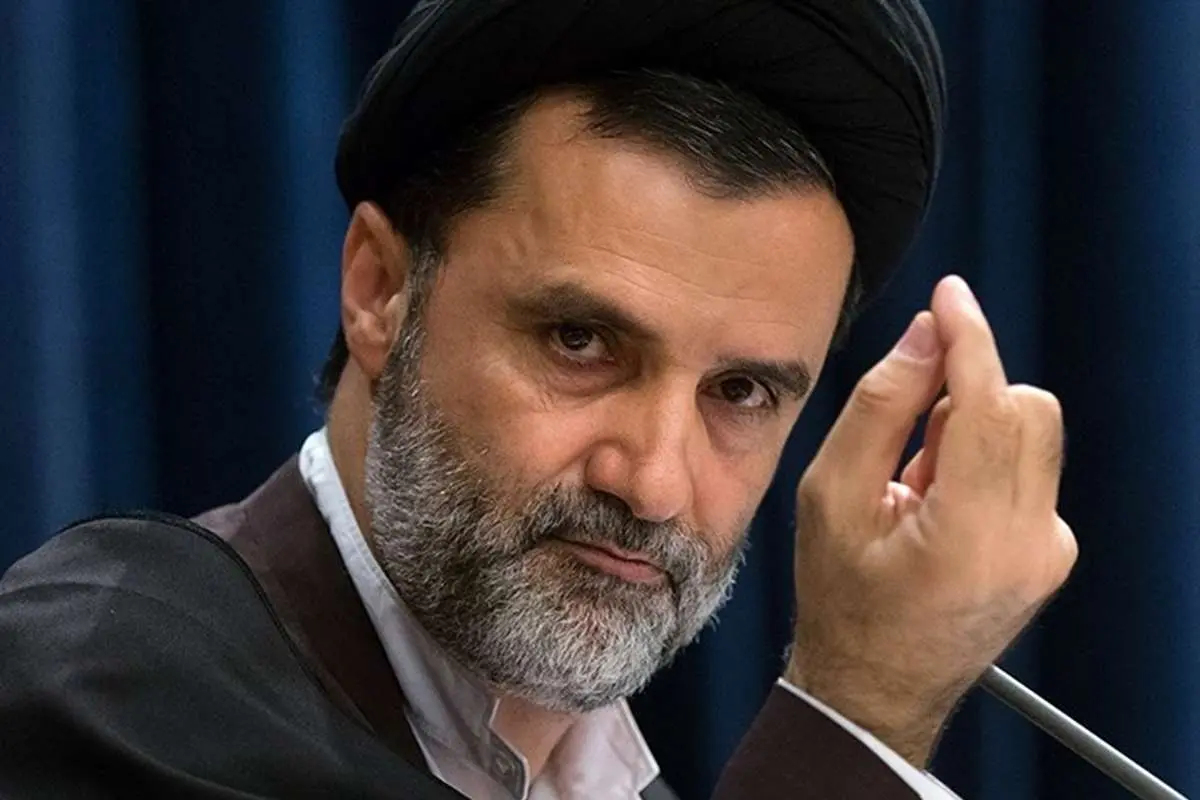 هشدار پیامبر برای برخی از مقامات/اسامی توضیح داده خواهد شد