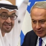 وال استریت ژورنال جزئیات جدیدی از سفر نتانیاهو به امارات را فاش کرد