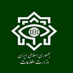 وزارت اطلاعات: دشمن شکست خورده روی 7 نقطه تمرکز کرد