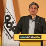 پاسخ قاطع سپاهان به شایعات؛ قطعا در آسیا حضور خواهیم داشت